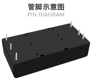 DCDC电源模块12W系列