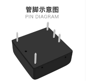 DCDC电源模块12W系列