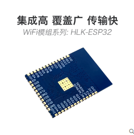 HLK-ESP32