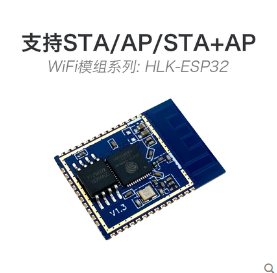 HLK-ESP32